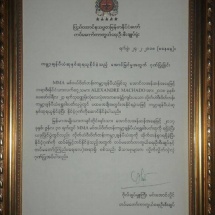 Defence Services Commander-in-Chief’s certificate of honour and honorary award presented to double world champion Aung La N Sang