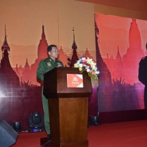 First Call Announcement of Telecom International Myanmar Company Limited (Mytel) held