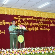 တပ်မတော်ကာကွယ်ရေးဦးစီးချုပ် ဗိုလ်ချုပ်မှူးကြီး မင်းအောင်လှိုင် မြန်မာ့သားကောင်းစစ်မှု ထမ်းဟောင်းအိမ်ရာ (လေးထောင့်ကန်)အနီးရှိ အခြေခံပညာအထက်တန်းကျောင်း၊ ဇာတိမာန်ခန်းမ၌ ပြုလုပ်သည့် အမှတ်(၁)စိုက်ပျိုး မွေးမြူရေးရပ်ကွက် ကျောင်းဖွံ့ဖြိုးရေး အဆင့်မြှင့်တင်ခြင်းနှင့် ပညာရည်မြင့်မားရေးသင်ထောက်ကူပစ္စည်းများပေးအပ် လှူဒါန်းခြင်း အခမ်းအနားသို့ တက်ရောက်