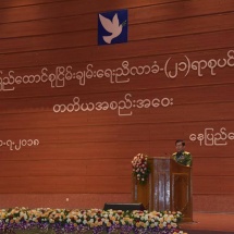 Greetings of Commander-in-Chief of Defence Services Senior General Min Aung Hlaing at the third meeting of the Union Peace Conference-21st Century Panglong