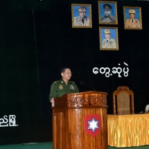 တပ်မတော်ကာကွယ်ရေးဦးစီးချုပ် ဗိုလ်ချုပ်မှူးကြီး မင်းအောင်လှိုင် ပြည်တပ်နယ်မှ အရာရှိ၊ စစ်သည်၊ မိသားစုများအား တွေ့ဆုံအမှာစကားပြောကြား