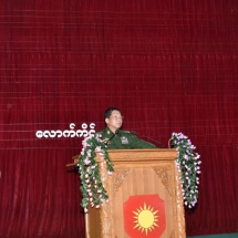 တပ်မတော်ကာကွယ်ရေးဦးစီးချုပ် ဗိုလ်ချုပ်မှူးကြီး မင်းအောင်လှိုင် လောက်ကိုင်တပ်နယ်၊ ကုန်းကြမ်းတပ်နယ်နှင့် ညံခွမ်းတပ်နယ်များရှိအရာရှိ၊ စစ်သည်များ၊ မိသားစုများအား တွေ့ဆုံအမှာစကားပြောကြား