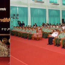 စာပေ၊ ဂီတ၊ သုခုမနှင့်အားကစားတို့သည် မျိုးချစ်စိတ်၊ တိုင်းချစ်ပြည်ချစ်စိတ်ဓာတ်၊ အမျိုးသားရေး စိတ်ဓာတ်တို့ကိုခိုင်မာစေသည့် တွန်းအားများဖြစ်၊ ထိုပညာရပ်နယ်ပယ်များကို တိုင်းပြည်အတွက် အကျိုးရှိရှိ အသုံးချရမည်ဖြစ်