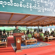 ကာကွယ်ရေးဦးစီးချုပ်ရုံး(ကြည်း၊ရေ၊လေ) မိသားစုများ၏ စတုတ္ထအကြိမ် မိုးရာသီ သစ်ပင်စိုက်ပျိုးပွဲ အခမ်းအနားကျင်းပ