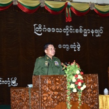 တပ်မတော်ကာကွယ်ရေးဦးစီးချုပ် ဗိုလ်ချုပ်မှူးကြီး မင်းအောင်လှိုင် ကျိုင်းတုံတပ်နယ်ရှိ အရာရှိ၊ စစ်သည်၊ မိသားစုများအား တွေ့ဆုံအမှာစကားပြောကြား (ရုပ်သံသတင်း)