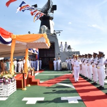 Tatmadaw (Navy) holds its 71st Anniversary; enhanced naval power to safeguard the territorial waters; efforts being made to become Regional Blue Water Navy; commissioning ceremony of naval ships held