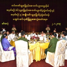 Senior General Min Aung Hlaing attends graduation dinner of 16th Intake of DSINPS, 3rd Intake of Lady Nursing Sciences