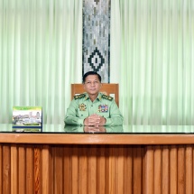 New Year message of Commander-in-Chief of Defence Services Senior General Min Aung Hlaing on 1 January, 2019