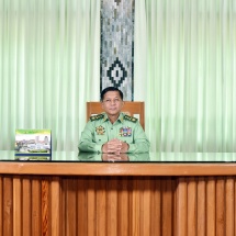 New Year message of Commander-in-Chief of Defence Services Senior General Min Aung Hlaing on 1 January, 2019