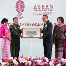 Senior General Min Aung Hlaing attends 16th ACDFM