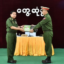 Commander-in-Chief of Defence Services always recognizes and praises individual Tatmadawmen who are protecting the State and public lives and property for their duties at risk of their lives 