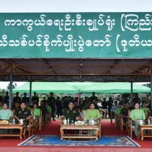 ကာကွယ်ရေးဦးစီးချုပ်ရုံး(ကြည်း၊ရေ၊လေ)မိသားစုများနှင့် တိုင်းစစ်ဌာနချုပ်အသီးသီးတို့ ဒုတိယ အကြိမ် မိုးရာသီ တစ်အုပ်တစ်မသစ်ပင်စိုက်ပျိုးပွဲအခမ်းအနားများကျင်းပ