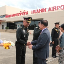 တပ်မတော်ကာကွယ်ရေးဦးစီးချုပ် ဗိုလ်ချုပ်မှူးကြီး မင်းအောင်လှိုင် ဦးဆောင်သည့် မြန်မာ့ တပ်မတော်ကိုယ်စားလှယ်အဖွဲ့ ထိုင်းနိုင်ငံမှ ပြန်လည်ရောက်ရှိ