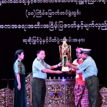 မြန်မာ့ရိုးရာ ယဉ်ကျေးမှု အနုသုခုမပညာရပ်များ၊ မျိုးချစ်စိတ် ဇာတိသွေး ဇာတိမာန်များ ဖော်ထုတ်၊ ထိန်းသိမ်း၊ စောင့်ရှောက်သောအားဖြင့် ကျင်းပပြုလုပ်သည့် ကာကွယ်ရေးဦးစီးချုပ်ရုံး(ကြည်း) ပြည်သူ့ဆက်ဆံရေးနှင့်စိတ်ဓာတ်စစ်ဆင်ရေး ညွှန်ကြားရေးမှူးရုံး၏(၁၈)ကြိမ်မြောက် တပ်ဖွဲ့တွင်း အဆို၊ အက၊ အရေး၊ အတီး၊ အငြိမ့်၊ ပြဇာတ်နှင့် မျက်လှည့်ပြိုင်ပွဲ ဆုချီးမြှင့်ပွဲ ကျင်းပ