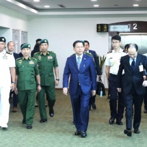 တပ်မတော်ကာကွယ်ရေးဦးစီးချုပ် ဗိုလ်ချုပ်မှူးကြီး မင်းအောင်လှိုင် ဦးဆောင်သည့် မြန်မာ့တပ်မတော် ကိုယ်စားလှယ်အဖွဲ့ ဂျပန်နိုင်ငံသို့ချစ်ကြည်ရေးခရီးထွက်ခွာ(ရုပ်သံသတင်း)