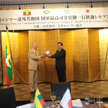 Chairman of Nippon Foundation, Chairman of Japan-Myanmar Friendship Association host dinner to Myanmar Tatmadaw goodwill delegation led by Senior General Min Aung Hlaing