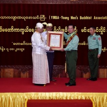 Senior General Min Aung Hlaing conferred on Maha Mingala Dhamma Jotika Dhaja Title and appointed as lifelong honorary Patron by YMBA
