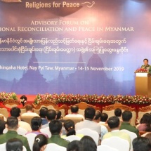 တပ်မတော်ကာကွယ်ရေးဦးစီးချုပ် ဗိုလ်ချုပ်မှူးကြီး မင်းအောင်လှိုင် ဘာသာပေါင်းစုံငြိမ်းချမ်းရေး (ငြိမ်းချမ်း မေတ္တာ) အဖွဲ့၏ အကြံပြုဆွေးနွေးဝိုင်းသို့ တက်ရောက်