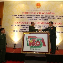 (၇၅) နှစ်မြောက် ဗီယက်နမ်ပြည်သူ့တပ်မတော်တည်ထောင်သည့်နေ့ အခမ်းအနားသို့ တက်ရောက်လာသည့် နိုင်ငံအသီးသီးမှကိုယ်စားလှယ်အဖွဲ့ခေါင်းဆောင်များ ဗီယက်နမ် နိုင်ငံဝန်ကြီးချုပ်အား သွားရောက်တွေ့ဆုံ၊ အာဆီယံနိုင်ငံတပ်မတော်များကိုယ်စား တပ်မတော်ကာကွယ်ရေးဦးစီးချုပ် ဗိုလ်ချုပ်မှူးကြီး မင်းအောင်လှိုင် အမှာစကား ပြောကြား