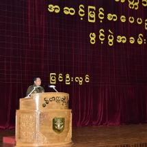 တပ်မတော်ကာကွယ်ရေးဦးစီးချုပ် ဗိုလ်ချုပ်မှူးကြီး မင်းအောင်လှိုင် ပြင်ဦးလွင်မြို့၊ စစ်တက္ကသိုလ် အဆင့်မြင့်စာပေပညာဗဟိုဌာန(High Education Centre)ဖွင့်ပွဲအခမ်းအနားတွင် ဂုဏ်ပြုအမှာစကားပြောကြား(ရုပ်သံသတင်း)
