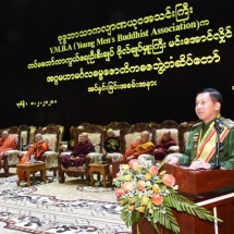 ဗုဒ္ဓဘာသာကလျာဏယုဝအသင်းကြီး (YMBA) ၏ ရာသက်ပန်ဂုဏ်ထူးဆောင် နာယက တပ်မတော် ကာကွယ်ရေးဦးစီးချုပ် ဗိုလ်ချုပ်မှူးကြီး မင်းအောင်လှိုင်အား (YMBA) ၏ အမြင့်ဆုံးဘွဲ့တော်ဖြစ်သည့် “အဂ္ဂမဟာမင်္ဂလဓမ္မဇောတိကဓဇဘွဲ့တော်”ဂုဏ်ပြုချီးမြှင့်