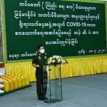 တပ်မတော်(ကြည်း၊ ရေ၊ လေ) မိသားစုများက မြန်မာနိုင်ငံသတင်းမီဒီယာများ၊ အနုပညာ ရှင်များနှင့် ရိုးရာလက်ဝှေ့အဖွဲ့တို့အတွက် COVID-19 ရောဂါဖြစ်ပွားမှုကာလအတွင်း စားသောက်ရေးအဆင်ပြေစေရန် ဆန်၊ ဆီ၊ ပဲ၊ ဆား အမယ်လေးမျိုး ပေးအပ်လှူဒါန်းခြင်းနှင့် Coronavirus Disease 2019(Covid-19) ရောဂါ ကာကွယ်၊ ကုသ၊ ထိန်းချုပ်ရေး ပစ္စည်း များ၊ ဆေးရုံသုံးပစ္စည်းများနှင့် အာဟာရဖြည့် စားသောက်ဖွယ်ရာများပေးအပ်လှူဒါန်းခြင်း(ရုပ်သံသတင်း)