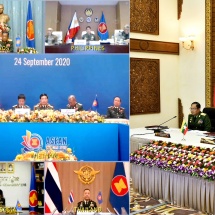 17th ASEAN Chiefs of Defence Forces’ Meeting (17th ACDFM) held in the form video conference, Senior General Min Aung Hlaing takes part in the discussions