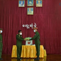 တပ်မတော်ကာကွယ်ရေးဦးစီးချုပ် ဗိုလ်ချုပ်မှူးကြီး မင်းအောင်လှိုင် ကလေးတပ်နယ်နှင့် ကျီကုန်းတပ်နယ်တို့မှ အရာရှိ၊ စစ်သည် မိသားစုများအား ရင်းရင်းနှီးနှီး တွေ့ဆုံအမှာစကားပြောကြား(ရုပ်သံသတင်း)