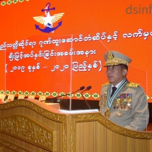 တပ်မတော်စွမ်းရည်သတ္တိဆိုင်ရာ ဂုဏ်ထူးဆောင်တံဆိပ်နှင့်လက်မှတ်များချီးမြှင့် အပ်နှင်းခြင်း အခမ်းအနားသို့ တပ်မတော်ကာကွယ်ရေးဦးစီးချုပ် ဗိုလ်ချုပ်မှူးကြီး မဟာသရေစည်သူ မင်းအောင်လှိုင် တက်ရောက်ဂုဏ်ပြု