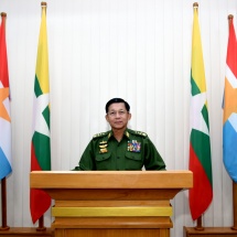 New Year Message sent by Commander-in-Chief of Defence Services Senior General Min Aung Hlaing on 1 January 2021