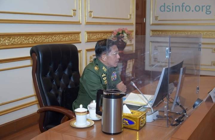 နိုင်ငံခြားရေးမူဝါဒကော်မတီ၏ (၁/၂၀၂၁)ကြိမ်မြောက် အစည်းအဝေးကျင်းပ နိုင်ငံခြား ရေးရာမူဝါဒကော်မတီဥက္ကဋ္ဌ၊ နိုင်ငံတော်စီမံအုပ်ချုပ်ရေးကောင်စီဥက္ကဋ္ဌ ဗိုလ်ချုပ်မှူးကြီး မင်းအောင်လှိုင် တက်ရောက်အမှာစကားပြောကြား(ရုပ်သံသတင်း)