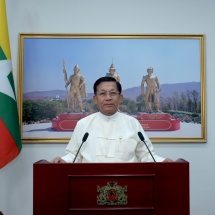 နိုင်ငံတော်စီမံအုပ်ချုပ်ရေးကောင်စီ ဥက္ကဋ္ဌ၊ တပ်မတော်ကာကွယ်ရေးဦးစီးချုပ် ဗိုလ်ချုပ်မှူးကြီး မင်းအောင်လှိုင် ပြောကြားသည့်  ၁၃၈၃ ခုနှစ် မြန်မာနှစ်သစ်ကူးနှုတ်ခွန်းဆက် မင်္ဂလာစကား