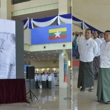 (၇၅) နှစ်မြောက် မြန်မာ-ရုရှား သံတမန် ဆက်သွယ်ထူထောင်မှု အထိမ်းအမှတ် မြန်မာ-ရုရှား ချစ်ကြည်ရေးနှင့် ပူးပေါင်းဆောင်ရွက်ရေးဖိုရမ် ကျင်းပပြုလုပ်၊ နိုင်ငံတော်စီမံအုပ်ချုပ်ရေးကောင်စီဥက္ကဋ္ဌ နိုင်ငံတော်ဝန်ကြီးချုပ် ဗိုလ်ချုပ်မှူးကြီး မင်းအောင်လှိုင် တက်ရောက် အဖွင့်အမှာစကားပြောကြား