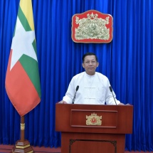 ပြည်ထောင်စုသမ္မတမြန်မာနိုင်ငံတော်အစိုးရ နိုင်ငံတော်စီမံအုပ်ချုပ်ရေးကောင်စီဥက္က နိုင်ငံတော်ဝန်ကြီးချုပ် ဗိုလ်ချုပ်မှူးကြီး မင်းအောင်လှိုင် က (၂၁)ကြိမ်မြောက် မြန်မာ့တိုင်းရင်းဆေးသမားတော်များညီလာခံနှင့် မြန်မာ့တိုင်းရင်းဆေးပညာနှီးနှောဖလှယ်ပွဲသို့ Video Message ဖြင့်ပေးပို့ပြောကြားသည့် ဂုဏ်ပြုမိန့်ခွန်း