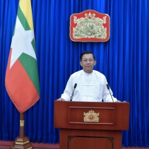 Chairman of State Administration Council of Republic of the Union of Myanmar Prime Minister Senior General Min Aung Hlaing sends video message to 21st Myanmar Traditional Medicine Practitioners Conference and Myanmar Traditional Medicine Seminar