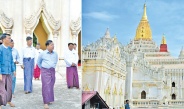 SAC Chairman Prime Minister Senior General Min Aung Hlaing inspects inundated areas and maintenance of damaged parts in natural disasters in Bagan ancient cultural region, gives necessary guidance