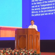 ပြည်ထောင်စုသမ္မတမြန်မာနိုင်ငံတော်အစိုးရ နိုင်ငံတော်စီမံအုပ်ချုပ်ရေးကောင်စီဥက္ကဋ္ဌ နိုင်ငံတော် ကြီးချုပ် အမျိုးသားစည်းလုံးညီညွတ်ရေးနှင့် ငြိမ်းချမ်းရေးဖော်ဆောင်မှုဗဟိုကော်မတီဥက္ကဋ္ဌ တပ်မတော်ကာကွယ်ရေးဦးစီးချုပ် ဗိုလ်ချုပ်မှူးကြီး မင်းအောင်လှိုင် တစ်နိုင်ငံလုံးပစ်ခတ်တိုက်ခိုက်မှုရပ်စဲရေးသဘောတူစာချုပ်(NCA) ချုပ်ဆိုခြင်း(၈)နှစ်မြောက် နှစ်ပတ်လည်နေ့တွင် ပြောကြားသည့်မိန့်ခွန်း