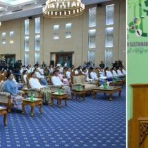 နိုင်ငံတော်စီမံအုပ်ချုပ်ရေးကောင်စီဥက္ကဋ္ဌ နိုင်ငံ‌တော်ဝန်ကြီးချုပ် ဗိုလ်ချုပ်မှူးကြီး မင်းအောင်လှိုင် မြန်မာရော်ဘာဖိုရမ် -၂၀၂၃ ဖွင့်ပွဲအခမ်းအနားသို့ တက်ရောက်အမှာစကားပြောကြား