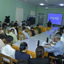 Chairman of State Administration Council Prime Minister Senior General Min Aung Hlaing delivers speech to departmental officials of Ayeyawady Region