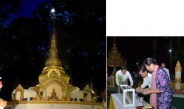 တန်ဆောင်မုန်းလပြည့်နေ့(သာမညဖလအခါတော်နေ့)တွင် တိုင်းဒေသကြီးနှင့် ပြည်နယ်အသီးသီးရှိ ဘုရား၊ စေတီပုထိုးများ၌ အများပြည်သူများ စိတ်အေး ချမ်းသာစွာဖူးမြော်ကြည်ညို၊ တန်ဆောင်တိုင်မီးထွန်းပွဲတော်များ ကျင်းပပြုလုပ်