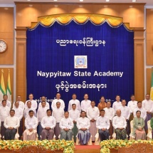 Naypyitaw State Academy ဖွင့်ပွဲ အခမ်းအနားကျင်းပ နိုင်ငံ‌တော်စီမံအုပ်ချုပ်ရေးကောင်စီဥက္ကဋ္ဌ နိုင်ငံတော်ဝန်ကြီးချုပ် ဗိုလ်ချုပ်မှူးကြီး မင်းအောင်လှိုင် တက်ရောက်ဖွင့်လှစ်