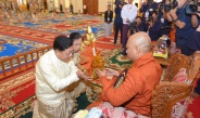 ပြည်‌ထောင်စုသမ္မတမြန်မာနိုင်ငံတော်၊ နိုင်ငံတော်စီမံအုပ်ချုပ်ရေးကောင်စီ  ၂၀၂၃ ခုနှစ် ကထိန်သင်္ကန်း ဆက်ကပ်လှူဒါန်းပွဲအခမ်းအနားကျင်းပ