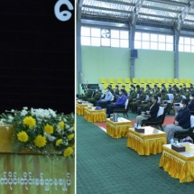 စုစည်းညီညွတ်သည့် အားကို တည်ဆောက်၍ ဒေသနှင့် တိုင်းပြည်ကို ကာကွယ်စောင့်ရှောက်ကြရမည်
