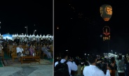 မာရဝိဇယ ဗုဒ္ဓရုပ်ပွားတော်မြတ်ကြီး တန်ဆောင်တိုင်မီးထွန်းပွဲတော် မီးပုံးပျံလွှတ်တင်ပူဇော်ခြင်း အခမ်းအနားအား စည်ကားသိုက်မြိုက်စွာဖြင့် ဆက်လက်ကျင်းပပြုလုပ်နိုင်ငံတော်စီမံအုပ်ချုပ်ရေးကောင်စီဥက္ကဋ္ဌ နိုင်ငံတော်ဝန်ကြီးချုပ် ဗိုလ်ချုပ်မှူးကြီး မင်းအောင်လှိုင်နှင့် ဇနီး ဒေါ်ကြကြူလှတို့ တက်ရောက်ကြည့်ရှုအားပေး