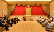 ရုရှားဖက်ဒရေးရှင်းနိုင်ငံသမ္မတ မစ္စတာဗလာဒီမာပူတင်က ချီးမြှင့်အပ်နှင်းသည့်    Order of Alexander Nevsky ဘွဲ့တံဆိပ်အား နိုင်ငံတော်စီမံအုပ်ချုပ်ရေးကောင်စီဥက္ကဋ္ဌ နိုင်ငံတော်ဝန်ကြီးချုပ်  ဗိုလ်ချုပ်မှူးကြီး မင်းအောင်လှိုင် ထံ ရုရှားဖက်ဒရေးရှင်းနိုင်ငံ၊ လုံခြုံရေးကောင်စီအတွင်းရေးမှူးက လက်ရောက်အပ်နှင်း၊ နှစ်နိုင်ငံပူးပေါင်းဆောင်ရွက်မှုကဏ္ဍတိုးမြှင့်ရေး တွေ့ဆုံဆွေးနွေး      