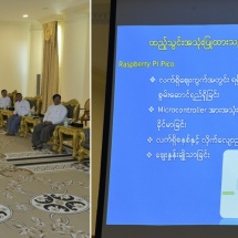 UEC gives presentation on set up of Myanmar Electronic Voting Machine (MEVM) to Chairman of State Administration Council Prime Minister Senior General Min Aung Hlaing