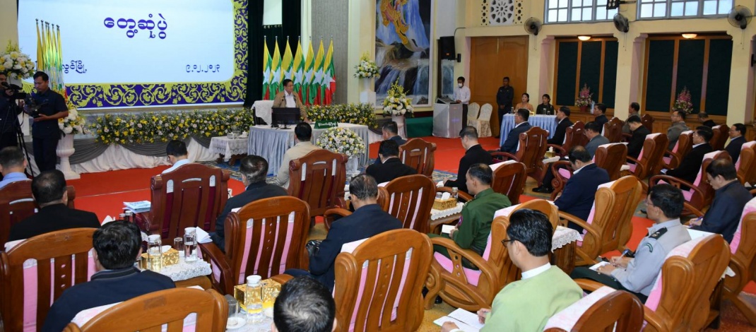 Chairman of State Administration Council Prime Minister Senior General Min Aung Hlaing meets coffee entrepreneurs and MSME entrepreneurs in PyinOoLwin Township
