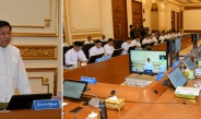 နိုင်ငံတော်စီမံအုပ်ချုပ်ရေးကောင်စီဥက္ကဋ္ဌ နိုင်ငံတော်ဝန်ကြီးချုပ် ဗိုလ်ချုပ်မှူးကြီး မင်းအောင်လှိုင် ပြည်ထောင်စုအစိုးရအဖွဲ့အစည်းအဝေး အမှတ်စဉ်(၇/၂၀၂၃) သို့ တက်ရောက်အမှာစကားပြောကြား 