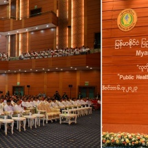 နိုင်ငံတော်စီမံအုပ်ချုပ်ရေးကောင်စီဥက္ကဋ္ဌ၊ နိုင်ငံတော်ဝန်ကြီးချုပ် ဗိုလ်ချုပ်မှူးကြီး မင်းအောင်လှိုင် မြန်မာနိုင်ငံပြည်သူ့ကျန်းမာရေးပညာရပ်ဆိုင်ရာ နှီးနှောဖလှယ်ပွဲ(၂၀၂၃) ဖွင့်ပွဲအခမ်းအနား သို့တက်ရောက် အမှာစကားပြောကြား