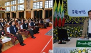 နိုင်ငံတော်စီမံအုပ်ချုပ်ရေးကောင်စီဥက္ကဋ္ဌ နိုင်ငံတော်ဝန်ကြီးချုပ်ဗိုလ်ချုပ်မှူးကြီး မင်းအောင်လှိုင် ပြင်ဦးလွင်မြို့နယ်အတွင်းရှိ ကော်ဖီလုပ်ငန်းရှင်များ၊ အသေးစား၊ အငယ်စားနှင့် အလတ်စား စီးပွားရေး(MSME)လုပ်ငန်းရှင်များနှင့် တွေ့ဆုံဆွေးနွေး